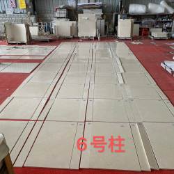 排版展示