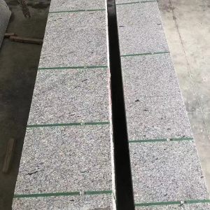广东封开县凯建石材-郁南红（富丽红）