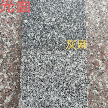 封开花光面