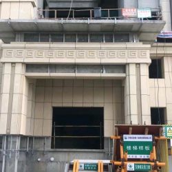西安工地