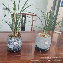 石艺花盆