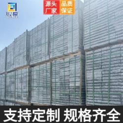 芝麻黑成品