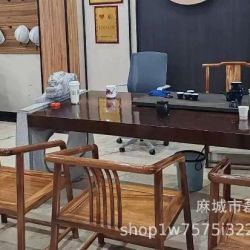 办公区