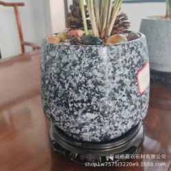 石艺花盆