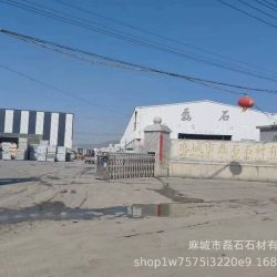 厂区门口