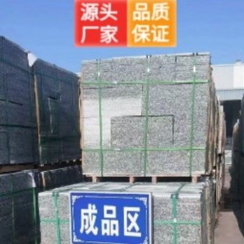 芝麻白602成品  毛板