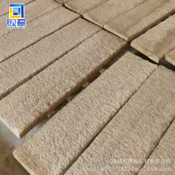 仿古石（仿古黄 黑 灰）