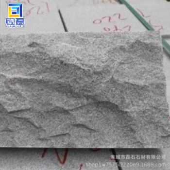 芝麻灰633蘑菇石 地漏石 拉槽面