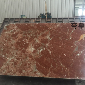 帝皇红
