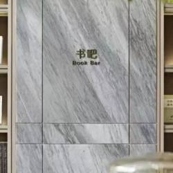 莱茵灰