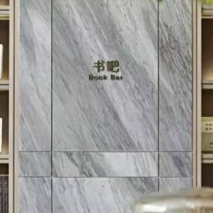 泰磊石业-莱茵灰