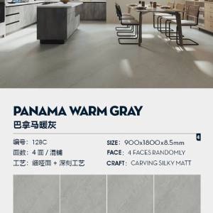 鑫艺石业-巴拿马暖灰