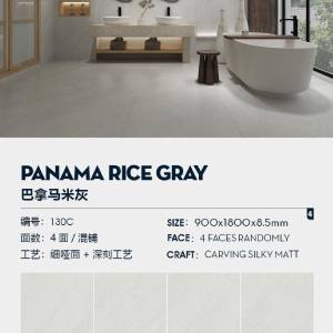 鑫艺石业-巴拿马米灰