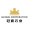 冠宸石业公司