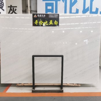 哥伦比亚白