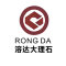 溶达大理石有限公司厂家