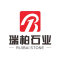 瑞柏石业厂家