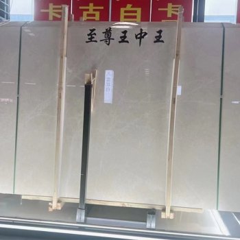 白玉兰