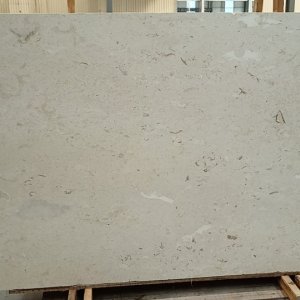 福建汇成石材-月光米黄