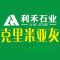 利禾石业厂家