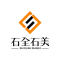 石全石美石业厂家