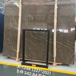 啡慕斯（老矿）