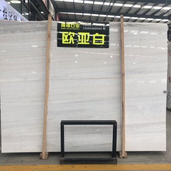 欧亚木纹