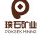 璞石矿业