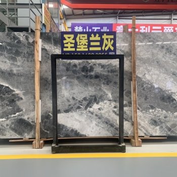圣堡兰灰