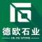 德欧石业厂家