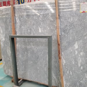 元初特价板仓-鱼肚灰