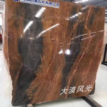 大漠风光