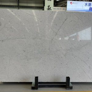 艺灿石业-挪威的森林