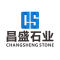 福建昌盛石业厂家