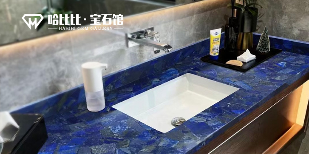 哈比比宝石馆