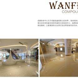 银泰中心一层入口产品应用实景