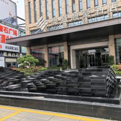 奥盛水景石材实景