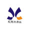 永德兴石业公司