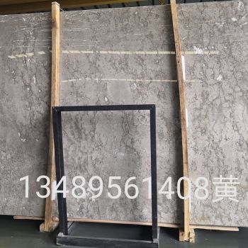 雅诗灰
