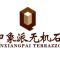 印象派无机石