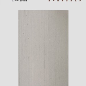 印象派无机石-浅米白直纹洞