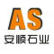 安顺石业厂家