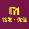 铭发大理石厂家