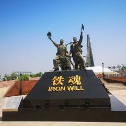 黑石案例