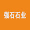 强石石业厂家
