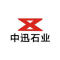 中迅石业厂家