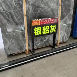 大板展示