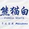 齐达石业MileStone