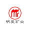 内蒙古明发矿业厂家