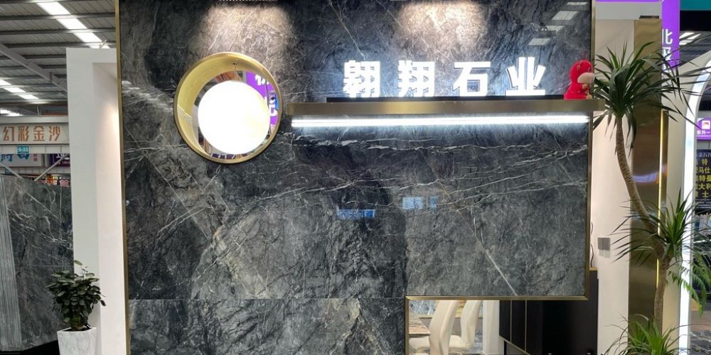 翱翔石业